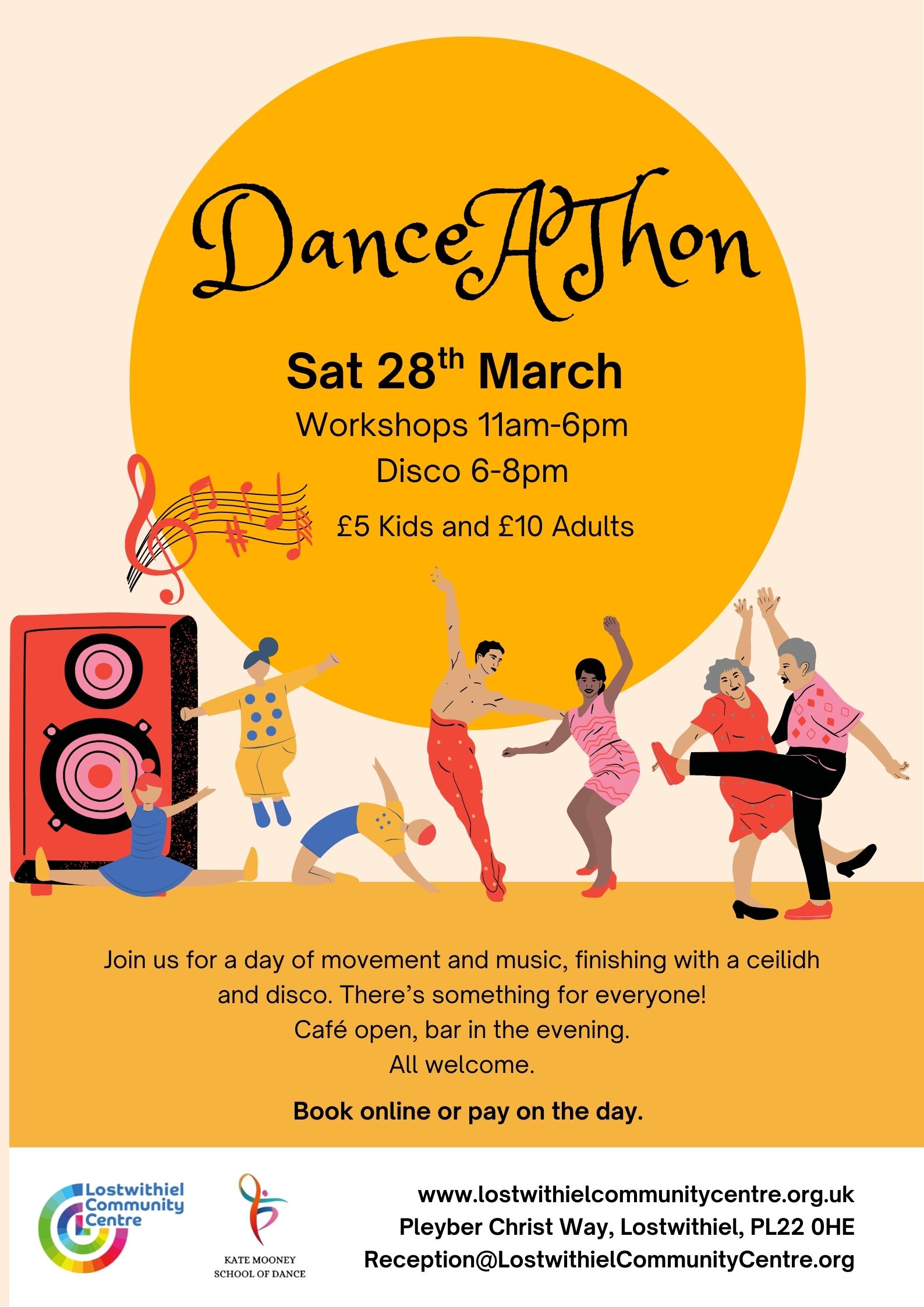 DanceAThon 2026